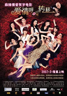 清风dj网站