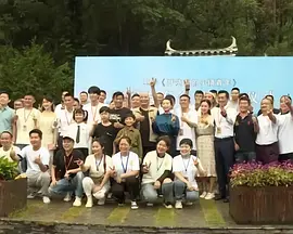 有目的的约会