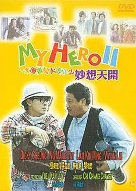 91全国探花精品正在播放