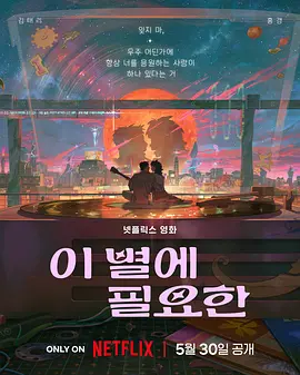 打屁股教育