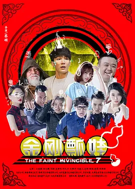 黄色a级网站