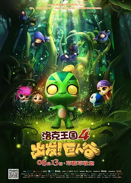 欧美专区亚洲