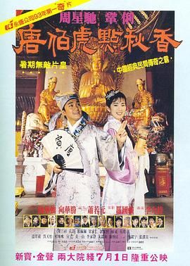 做商务旅行:角质女人