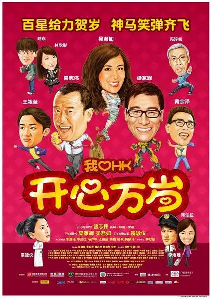 九九激情网