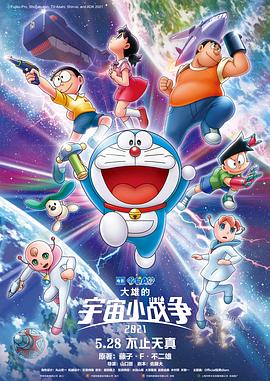 h视频日本