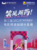 99精品国产黑色紧身裤