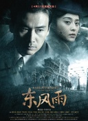 99久久中文字幕伊人