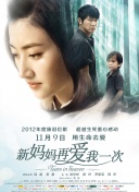老师奖励我吃她的白丝袜脚