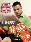 姜十七电视剧短剧免费全集观看