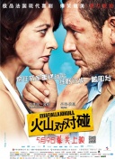 成人亚洲综合