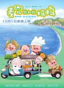 福利一区二区视频
