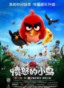 成人av电影观看