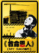 91av导航