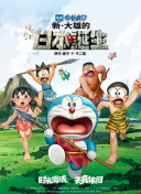欧美bbbbb