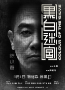 91chinesevideo地址