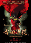 亚洲欧美制服诱惑