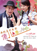 aa国产精品