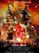 琪琪午夜