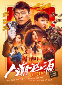 奈津音秋帆