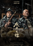 a在线欧美一区