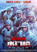亚洲天码中字