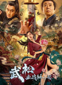 久久综合久久自在自线精品自