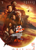 日本无遮羞调教屁股视频网站