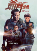 亚洲在线a