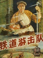 激情六月色