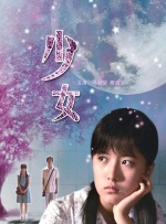 国产成人精品一区二区三区免费看
