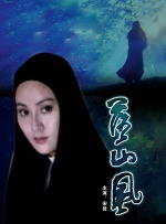 把女同桌胸罩解开摸她奶的图片