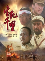 少妇达人