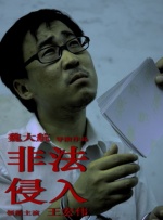 精品国产蜜桃一区二区乱码不卡