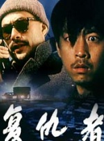 福利午夜国产网站在线不卡