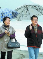 女人逼逼