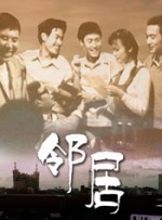 亚洲欧美激情综合第一区