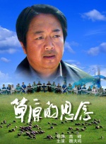 论坛门户杏吧论坛