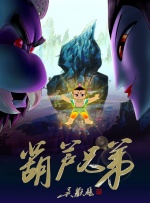 久久婷婷大香萑太香蕉a