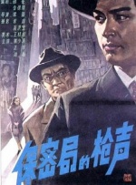 国产区网址