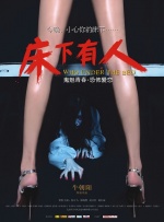 熊gay