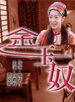 和小莉萝洗澡稚嫩h