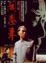 国产成人精品一区二区三区四区