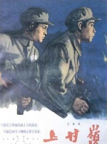 国产日韩精品在线