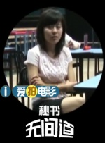 一级日韩