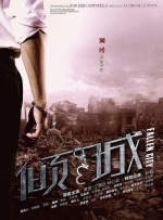 麻豆md0077饥渴少妇