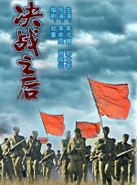 伊人色网站
