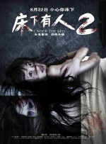青化砭怎么读