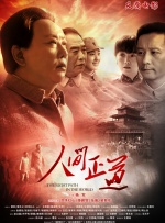 91国自产精品中文字幕亚洲午夜