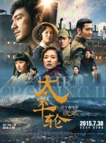 国产精品久久天天影视