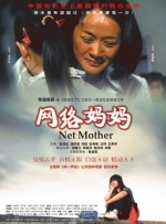 伊人久久大香线蕉综合亚洲